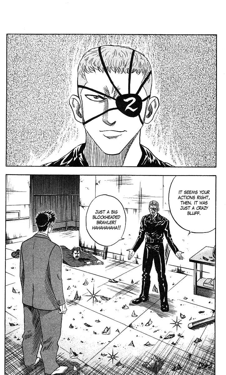 Page 11 Chapter 79 Hareluya II Boy