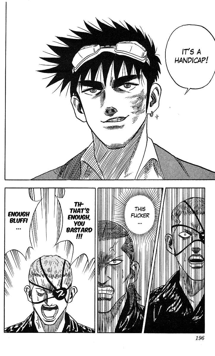 Page 13 Chapter 79 Hareluya II Boy