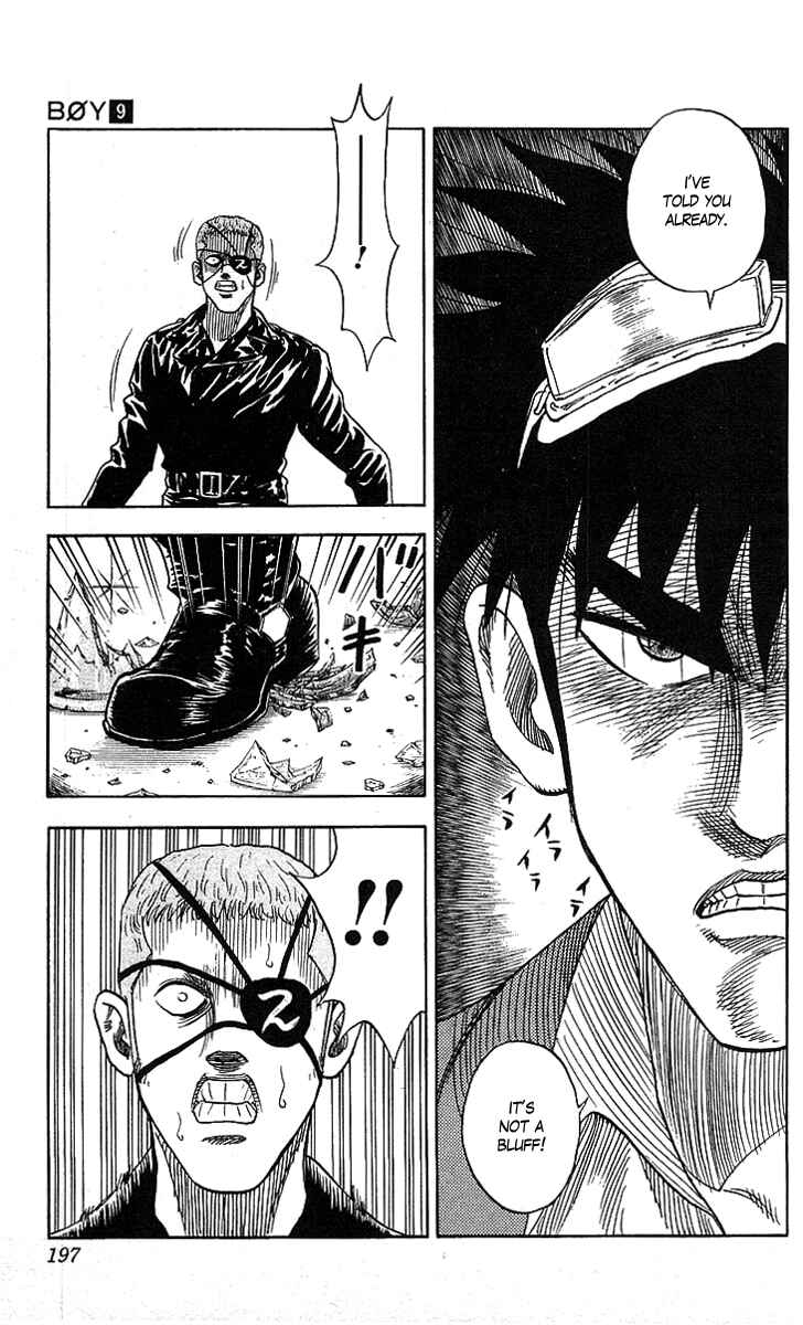 Page 14 Chapter 79 Hareluya II Boy