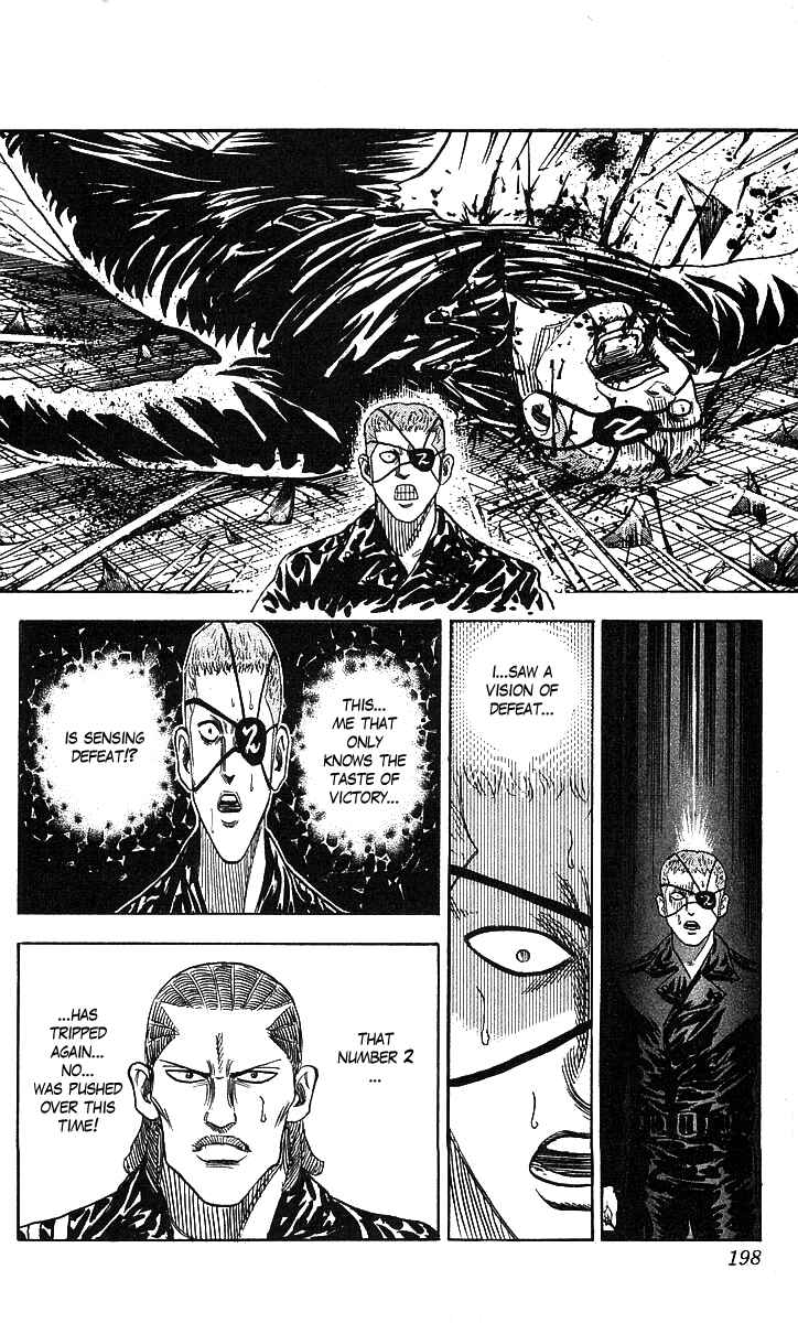 Page 15 Chapter 79 Hareluya II Boy
