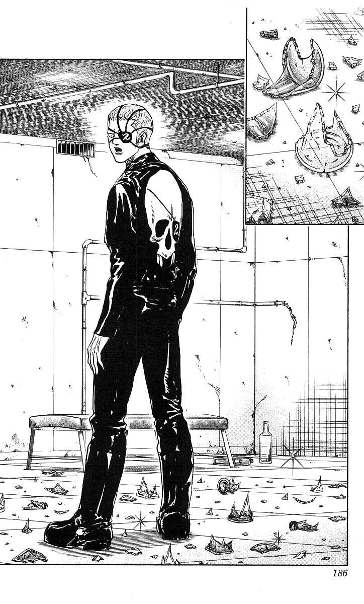 Page 3 Chapter 79 Hareluya II Boy
