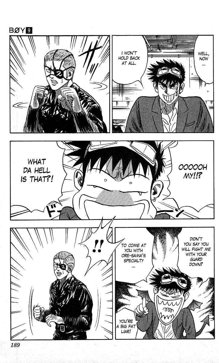 Page 6 Chapter 79 Hareluya II Boy