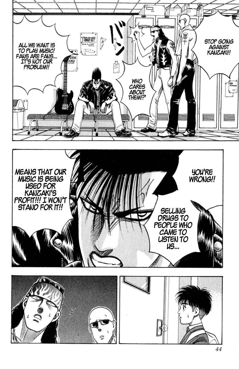 Page 18 Chapter 9 Hareluya II Boy