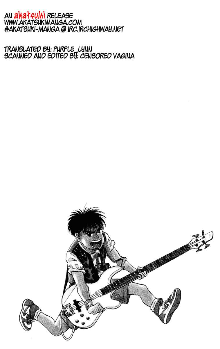 Page 20 Chapter 9 Hareluya II Boy