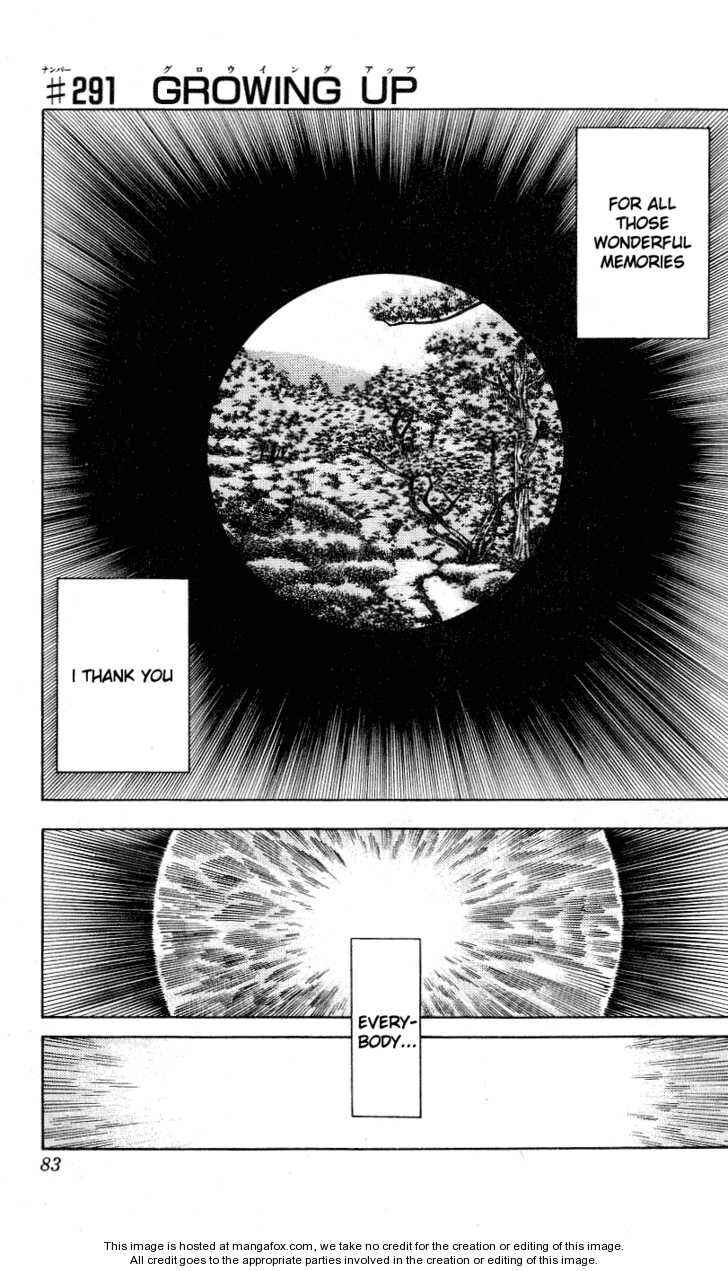 Page 1 Chapter 291 Hareluya II Boy
