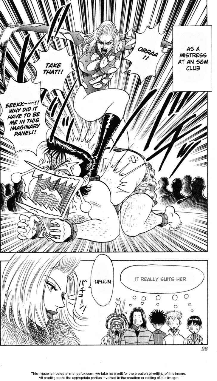 Page 15 Chapter 291 Hareluya II Boy