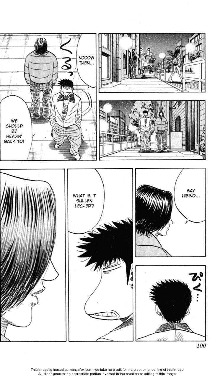 Page 17 Chapter 291 Hareluya II Boy