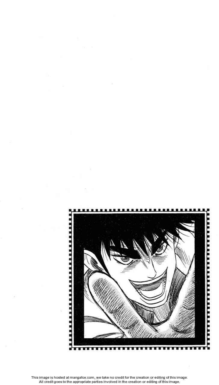 Page 19 Chapter 291 Hareluya II Boy