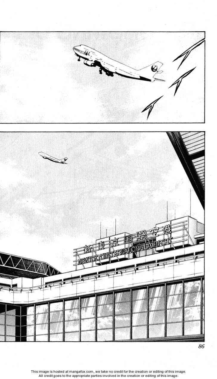 Page 3 Chapter 291 Hareluya II Boy