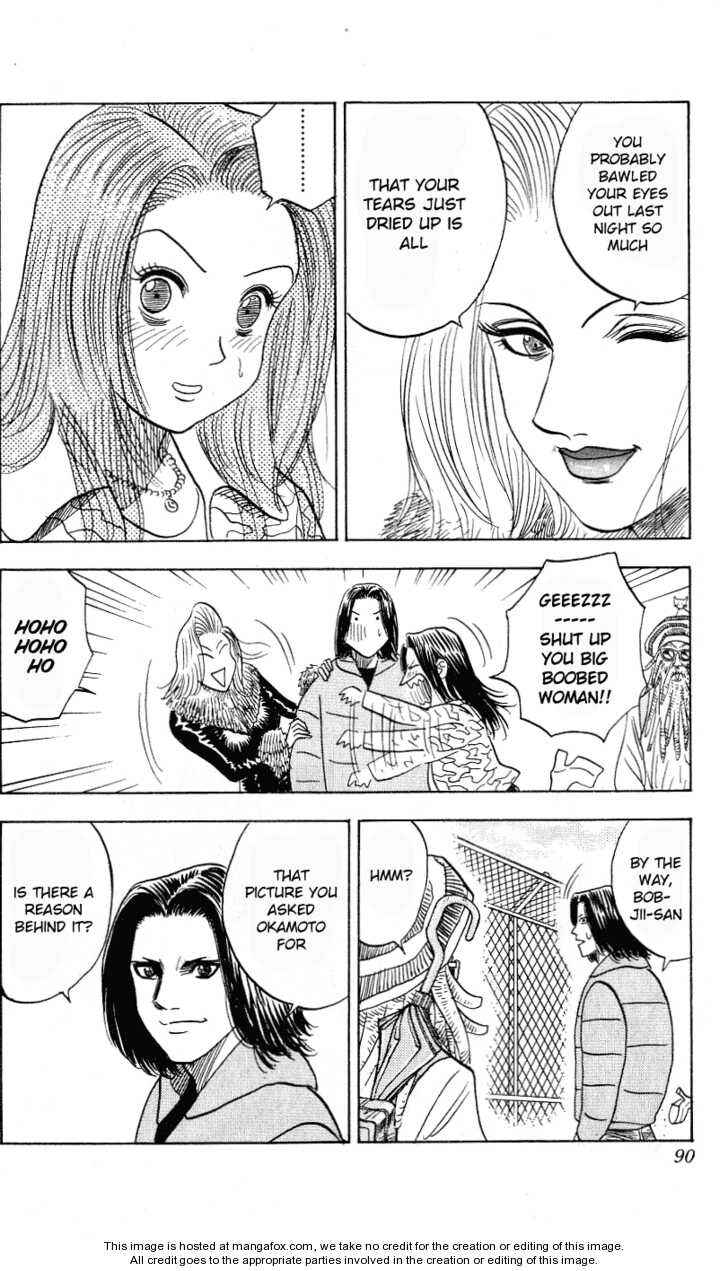 Page 7 Chapter 291 Hareluya II Boy