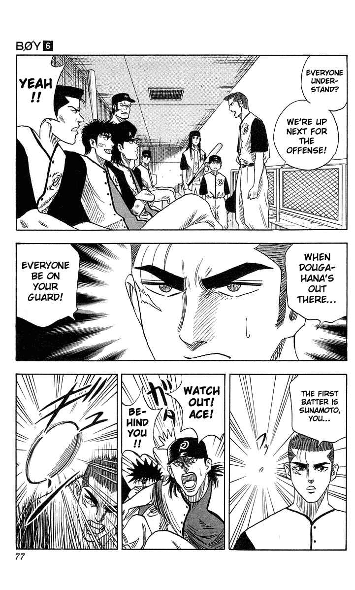 Page 11 Chapter 47 Hareluya II Boy