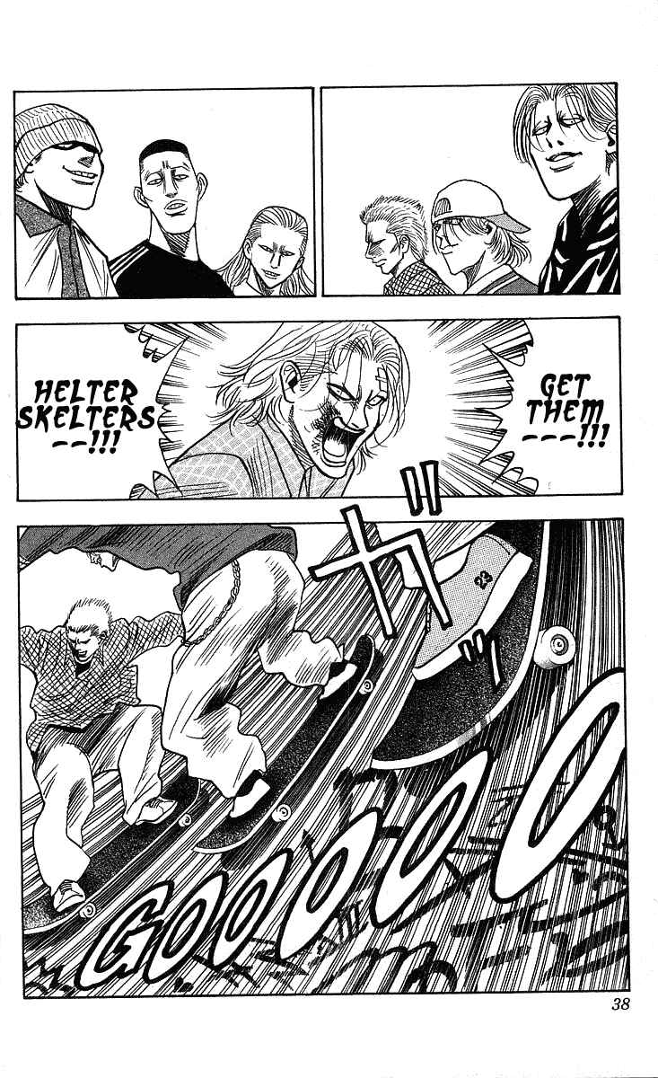 Page 13 Chapter 198 Hareluya II Boy