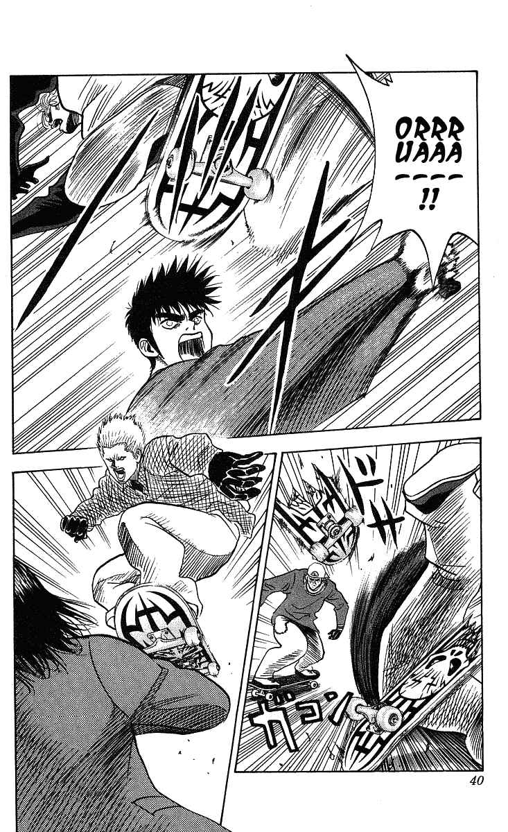 Page 15 Chapter 198 Hareluya II Boy