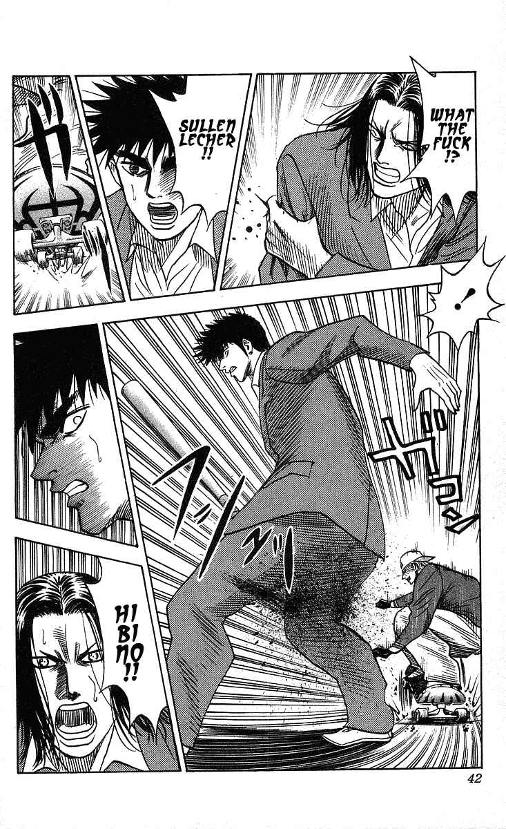 Page 17 Chapter 198 Hareluya II Boy
