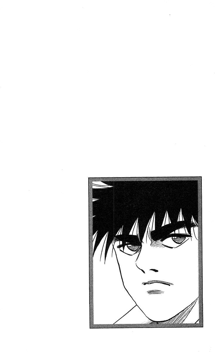 Page 21 Chapter 198 Hareluya II Boy