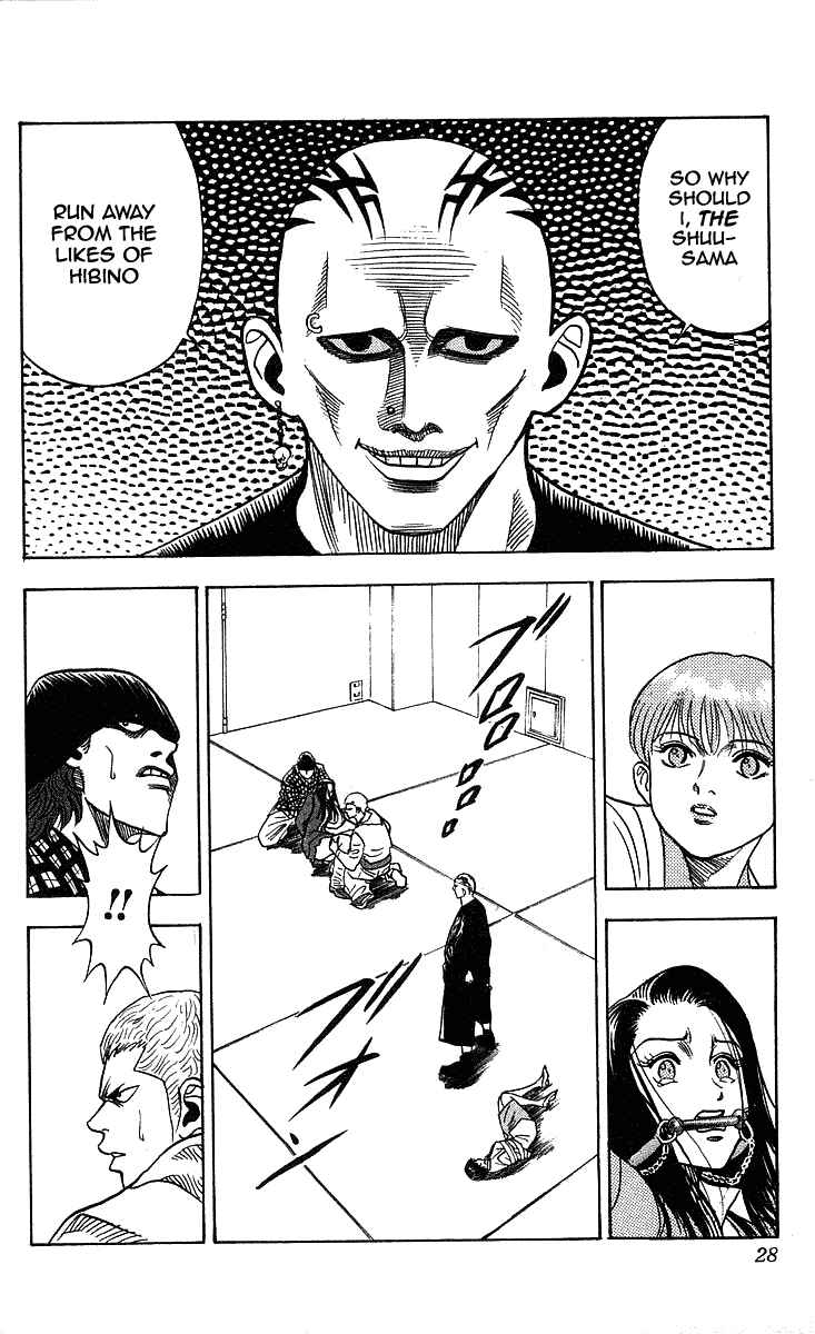 Page 3 Chapter 198 Hareluya II Boy