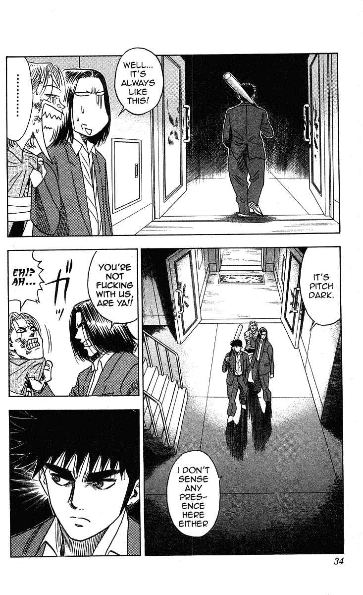 Page 9 Chapter 198 Hareluya II Boy