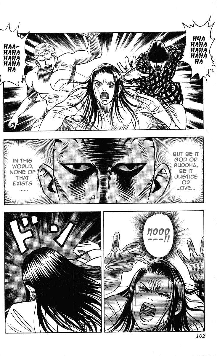 Page 15 Chapter 201 Hareluya II Boy