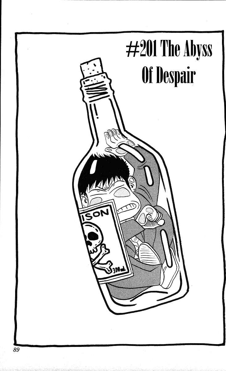 Page 2 Chapter 201 Hareluya II Boy
