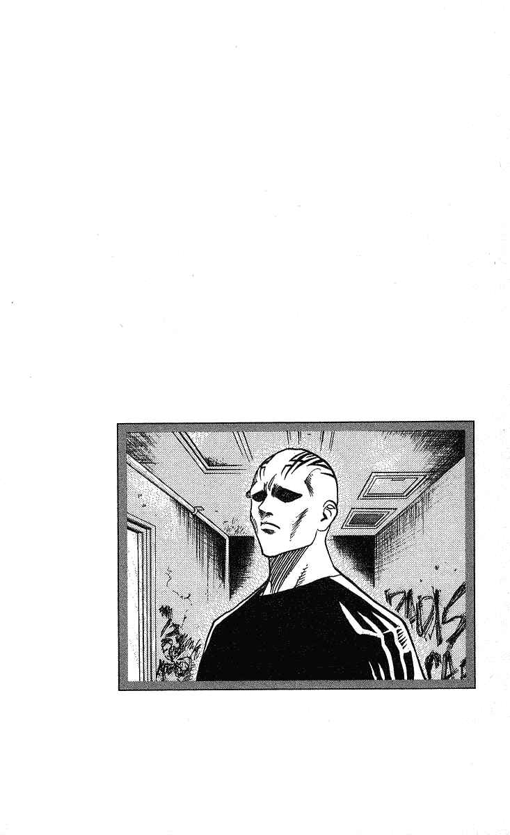 Page 21 Chapter 201 Hareluya II Boy