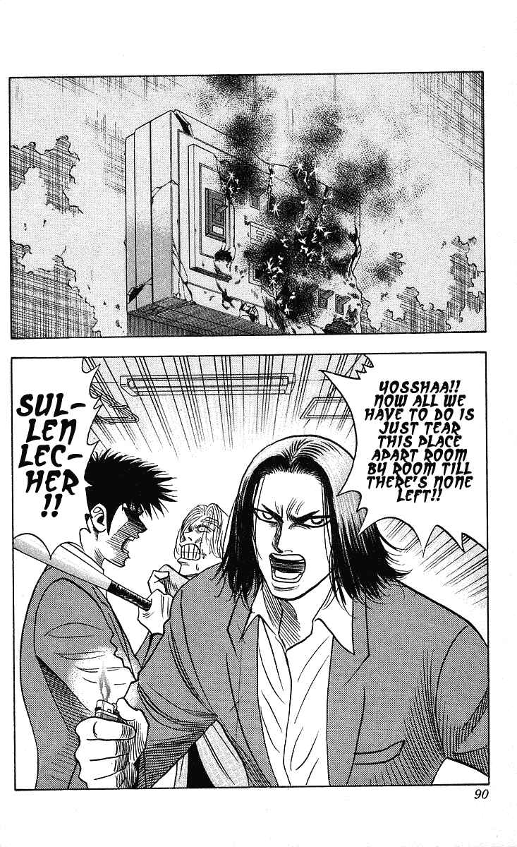 Page 3 Chapter 201 Hareluya II Boy