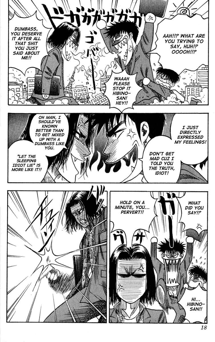 Page 16 Chapter 8 Hareluya II Boy