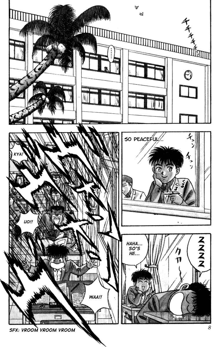 Page 6 Chapter 8 Hareluya II Boy