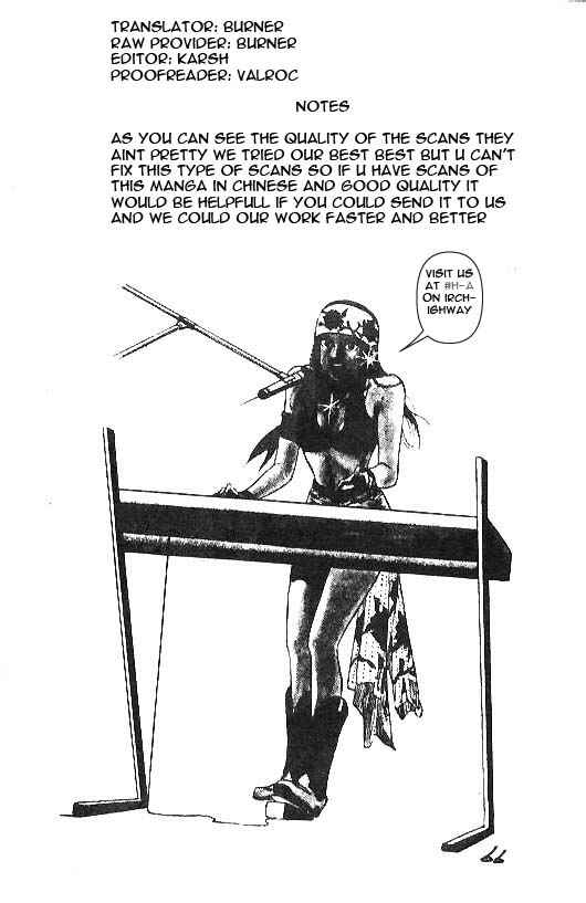 Page 21 Chapter 10 Hareluya II Boy