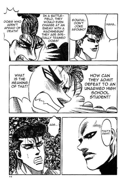 Page 11 Chapter 26 Hareluya II Boy