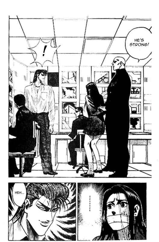 Page 12 Chapter 26 Hareluya II Boy