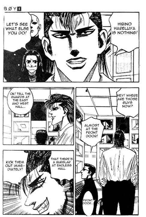 Page 13 Chapter 26 Hareluya II Boy
