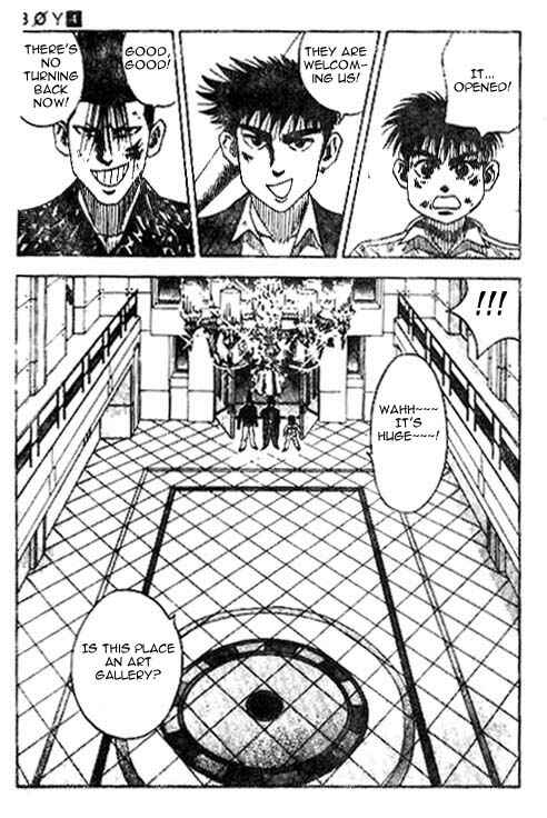 Page 15 Chapter 26 Hareluya II Boy