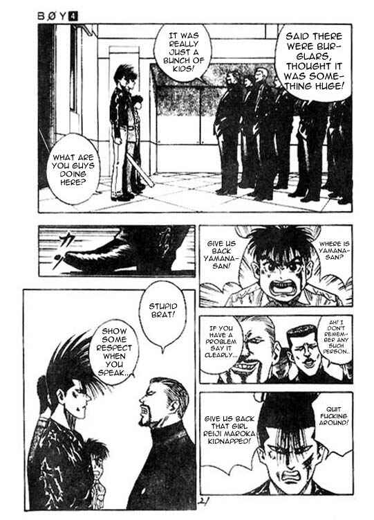 Page 17 Chapter 26 Hareluya II Boy