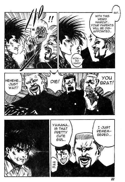 Page 18 Chapter 26 Hareluya II Boy