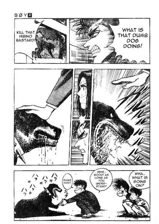 Page 9 Chapter 26 Hareluya II Boy