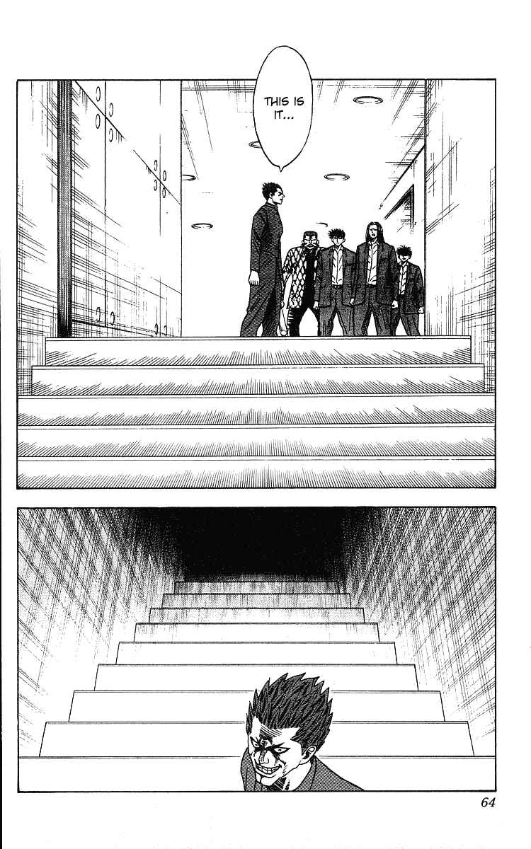 Page 2 Chapter 245 Hareluya II Boy