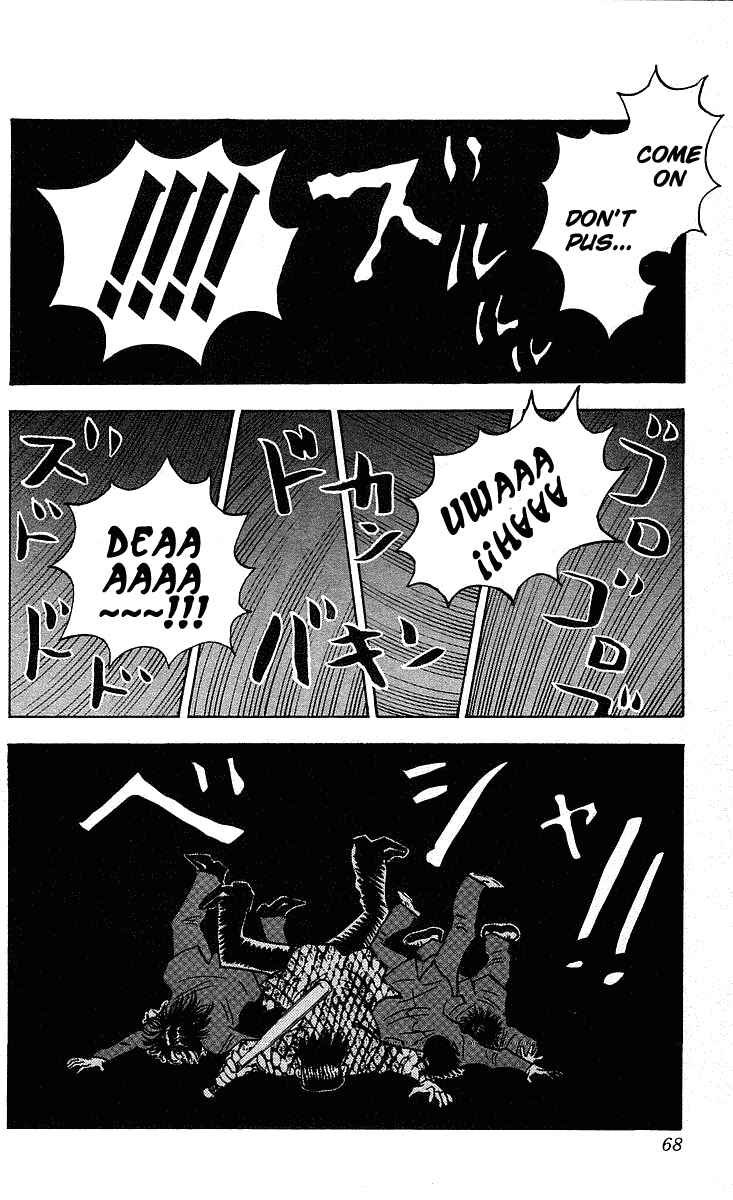 Page 6 Chapter 245 Hareluya II Boy