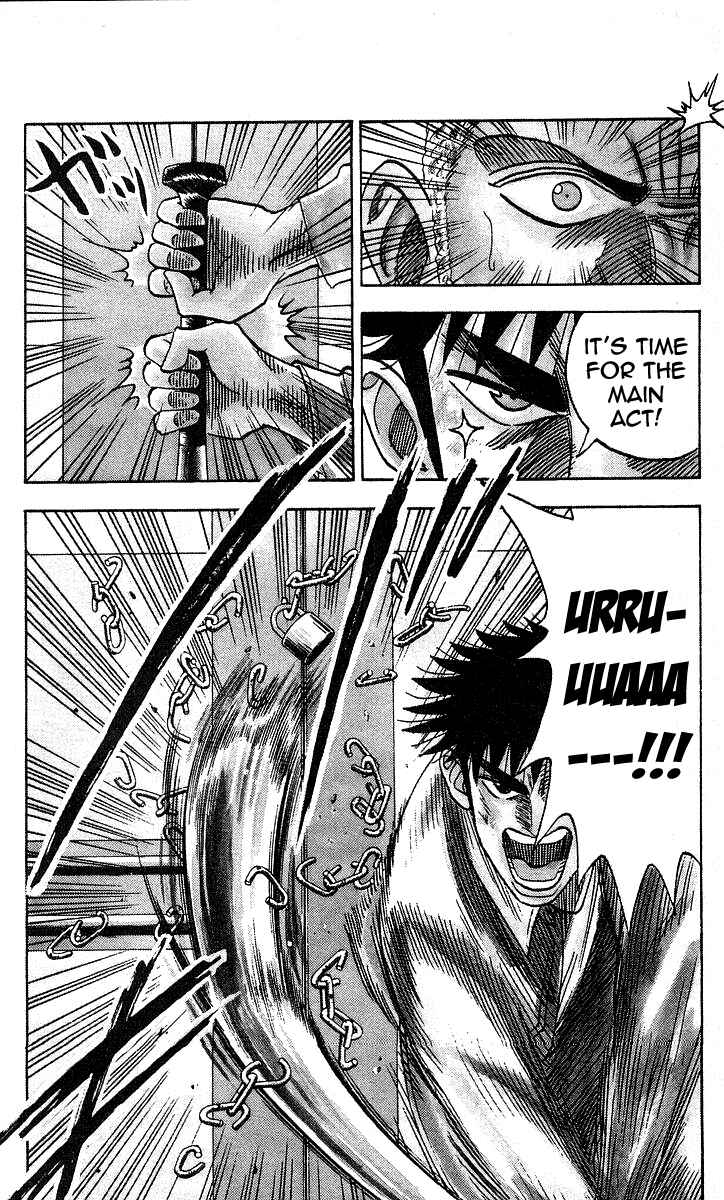 Page 16 Chapter 133 Hareluya II Boy