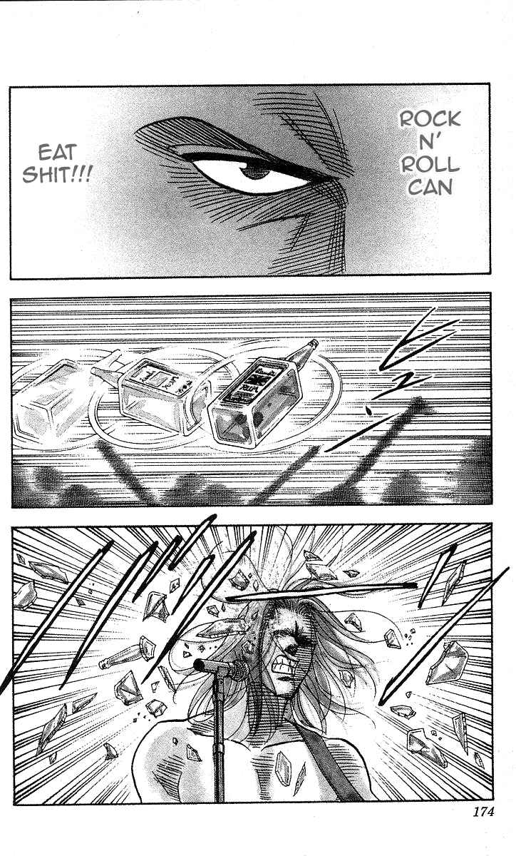 Page 8 Chapter 133 Hareluya II Boy