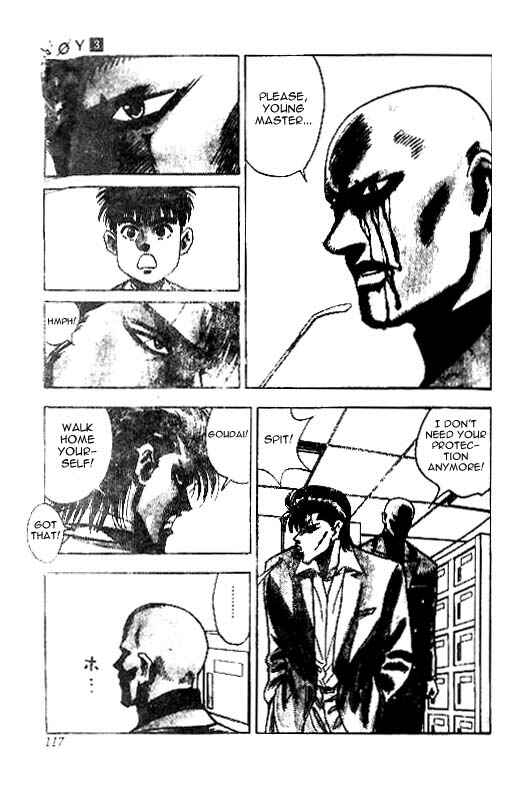 Page 11 Chapter 22 Hareluya II Boy