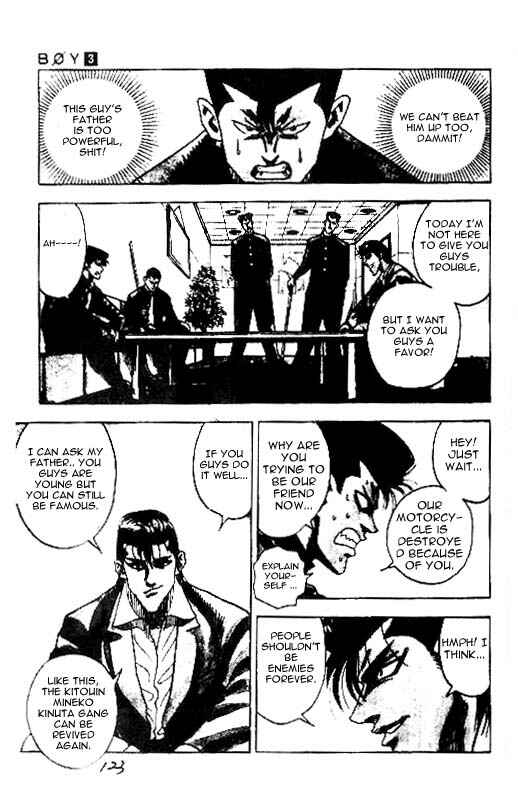 Page 17 Chapter 22 Hareluya II Boy