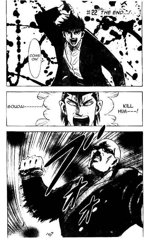 Page 2 Chapter 22 Hareluya II Boy