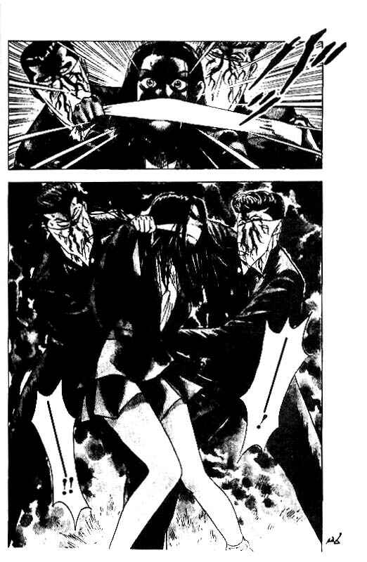 Page 20 Chapter 22 Hareluya II Boy