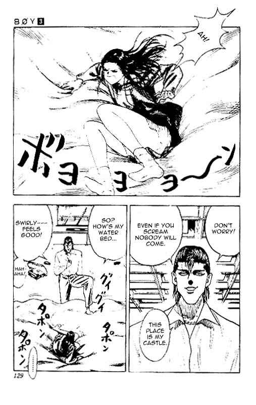 Page 23 Chapter 22 Hareluya II Boy