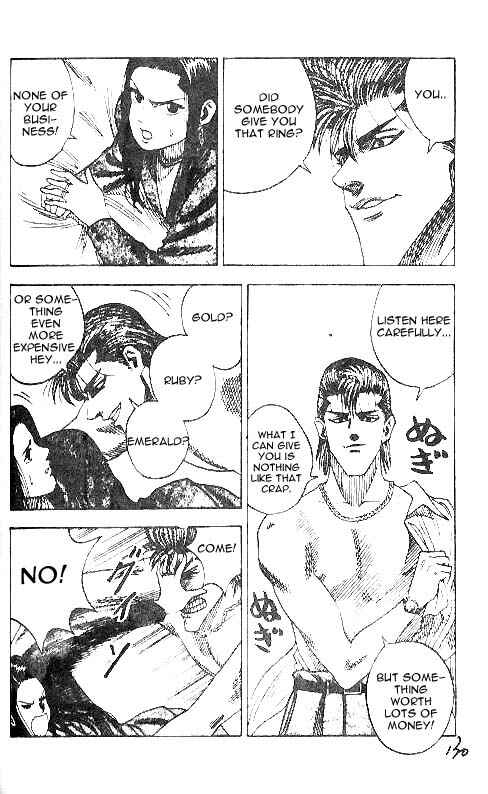 Page 24 Chapter 22 Hareluya II Boy