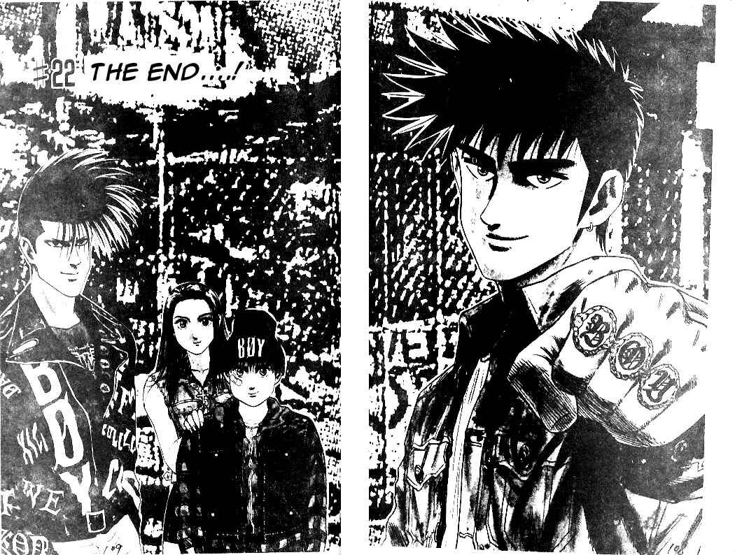 Page 3 Chapter 22 Hareluya II Boy