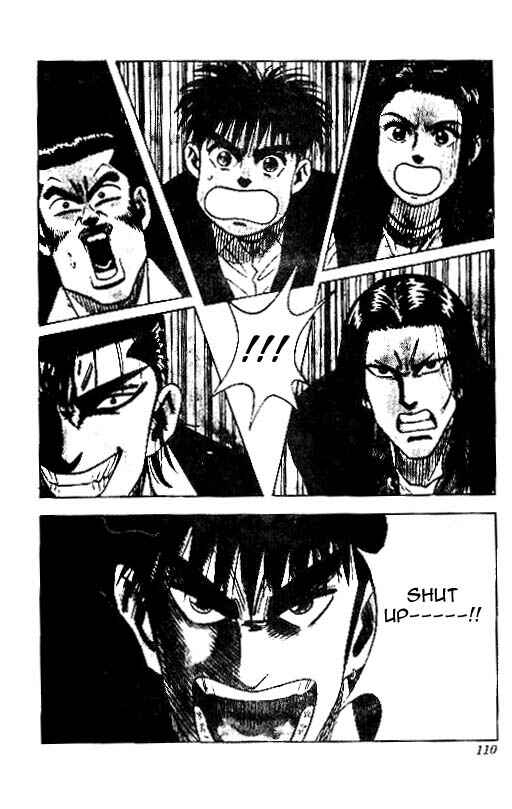 Page 4 Chapter 22 Hareluya II Boy