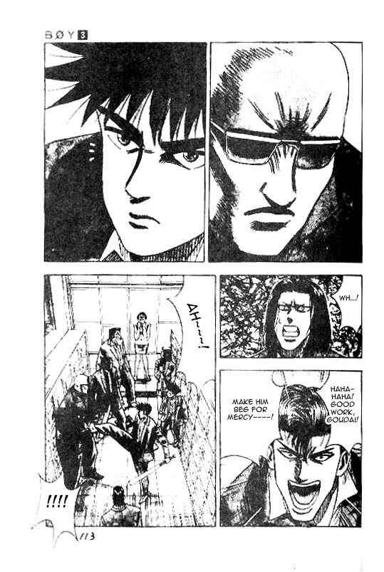 Page 7 Chapter 22 Hareluya II Boy