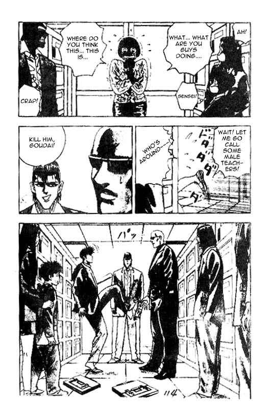 Page 8 Chapter 22 Hareluya II Boy