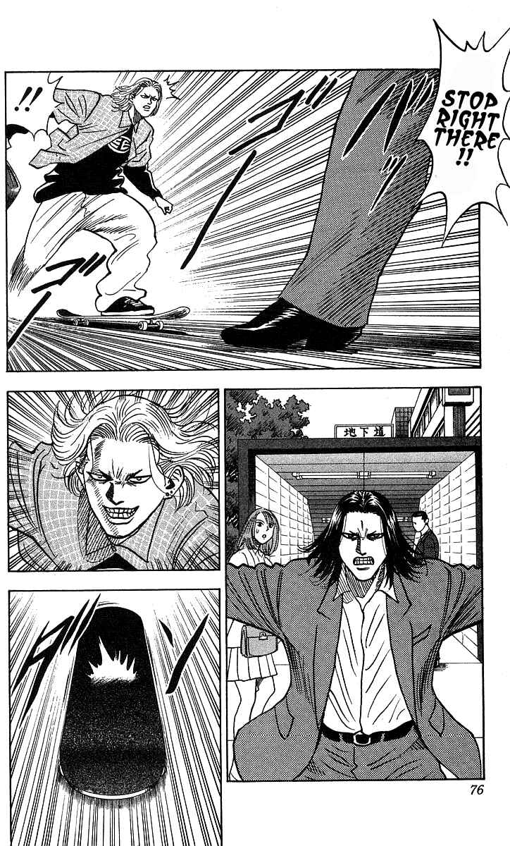 Page 10 Chapter 191 Hareluya II Boy